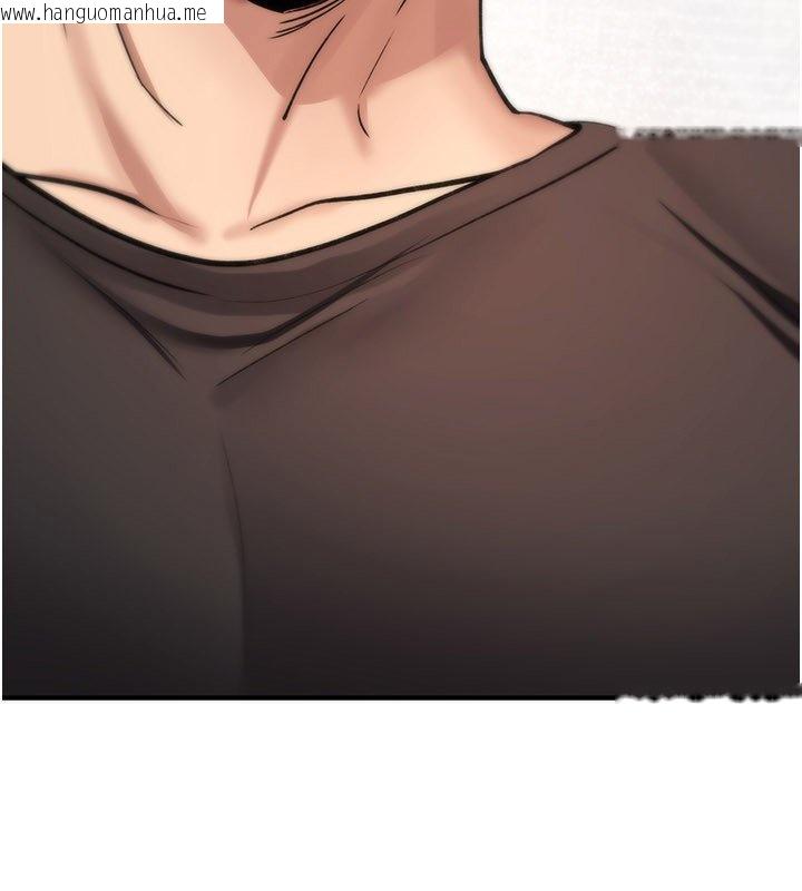 韩国漫画诅咒性转物语韩漫_诅咒性转物语-第21话-干…要被住户们知道了在线免费阅读-韩国漫画-第112张图片