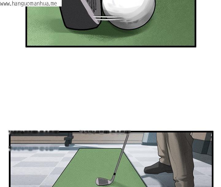 韩国漫画堕落物语2韩漫_堕落物语2-第52话-难以抑制的叛逆心理在线免费阅读-韩国漫画-第103张图片