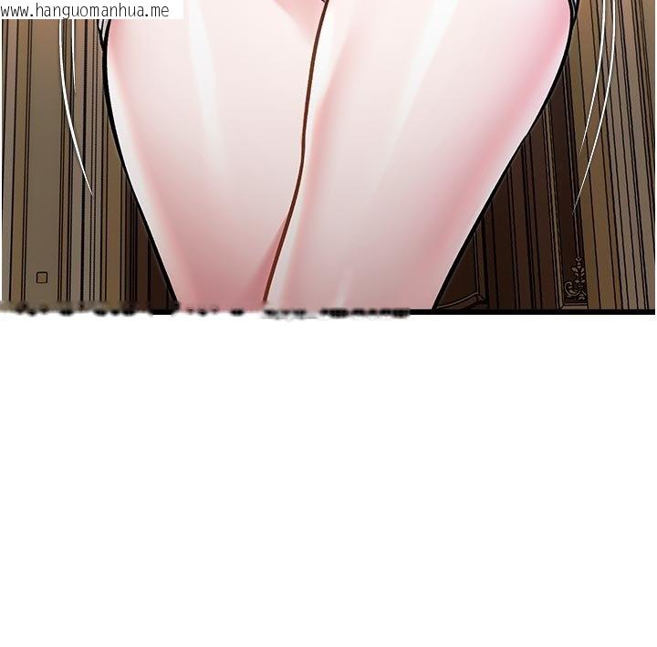 韩国漫画特色新视界韩漫_特色新视界-第32话-诱惑的舞会在线免费阅读-韩国漫画-第140张图片