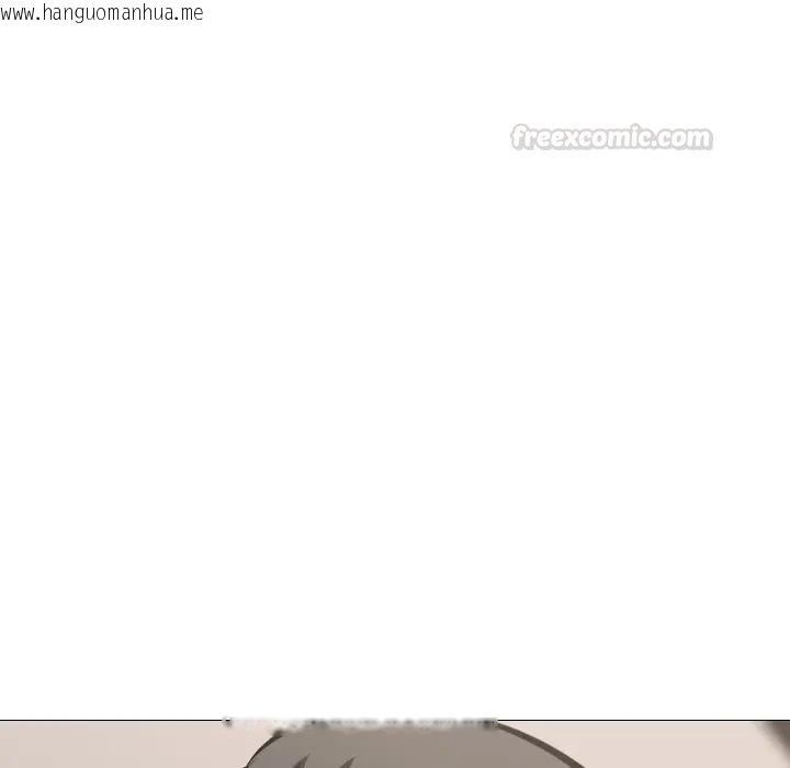 韩国漫画妻子游戏韩漫_妻子游戏-第9话在线免费阅读-韩国漫画-第87张图片