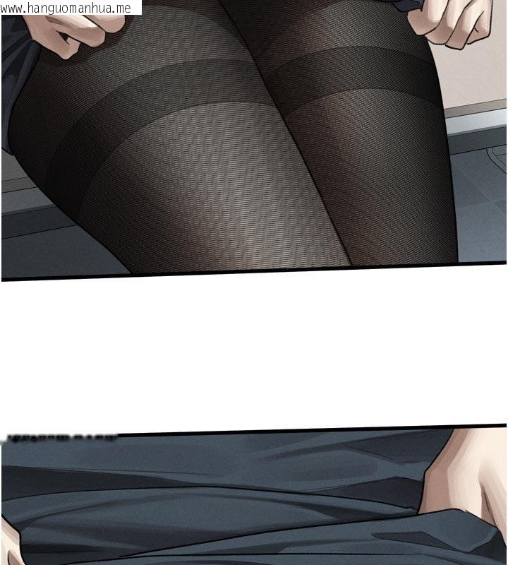 韩国漫画堕落物语2韩漫_堕落物语2-第52话-难以抑制的叛逆心理在线免费阅读-韩国漫画-第133张图片