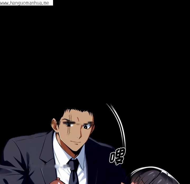 韩国漫画黑道X上班族/我身体里的那个家伙韩漫_黑道X上班族/我身体里的那个家伙-第52话在线免费阅读-韩国漫画-第103张图片