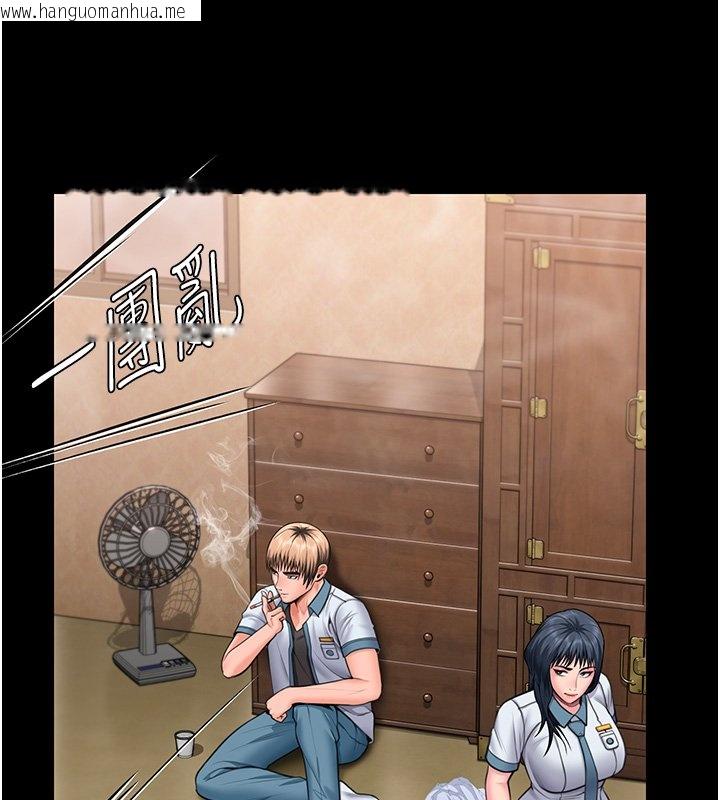 韩国漫画守护妳韩漫_守护妳-第25话-武力觉醒后的暴走在线免费阅读-韩国漫画-第38张图片