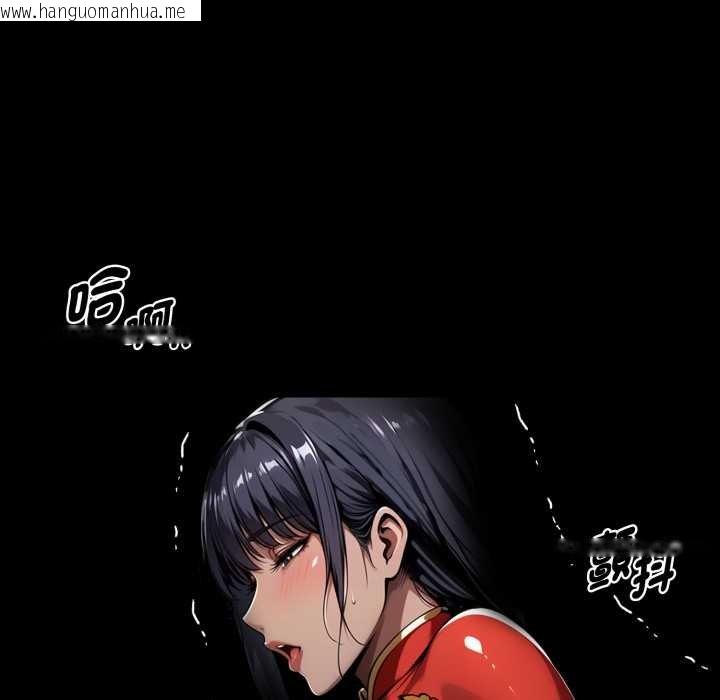 韩国漫画黑道X上班族/我身体里的那个家伙韩漫_黑道X上班族/我身体里的那个家伙-第52话在线免费阅读-韩国漫画-第123张图片