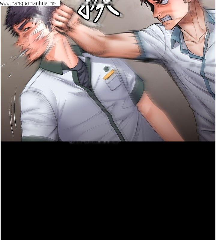 韩国漫画守护妳韩漫_守护妳-第25话-武力觉醒后的暴走在线免费阅读-韩国漫画-第9张图片