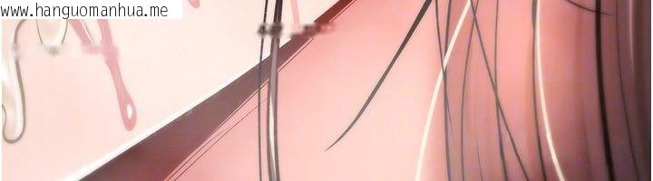 韩国漫画诅咒性转物语韩漫_诅咒性转物语-第21话-干…要被住户们知道了在线免费阅读-韩国漫画-第184张图片