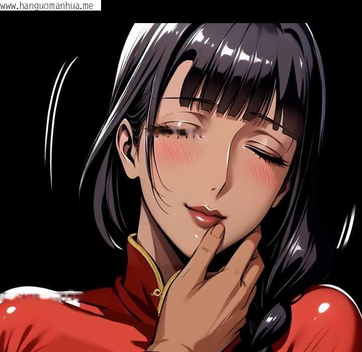 韩国漫画黑道X上班族/我身体里的那个家伙韩漫_黑道X上班族/我身体里的那个家伙-第52话在线免费阅读-韩国漫画-第10张图片