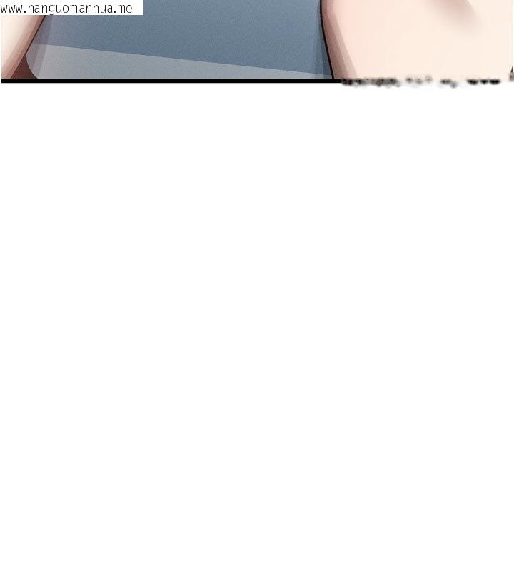 韩国漫画堕落物语2韩漫_堕落物语2-第52话-难以抑制的叛逆心理在线免费阅读-韩国漫画-第171张图片