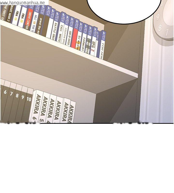 韩国漫画熟女交换计划韩漫_熟女交换计划-第63话-在脚踏车上淫乱摩擦在线免费阅读-韩国漫画-第169张图片