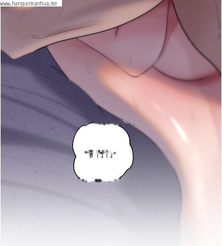 韩国漫画岳母为何那样韩漫_岳母为何那样-第96话-越发渴望彼此的温暖在线免费阅读-韩国漫画-第22张图片