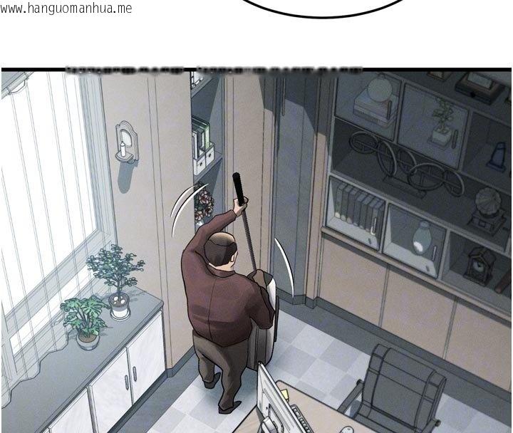 韩国漫画堕落物语2韩漫_堕落物语2-第52话-难以抑制的叛逆心理在线免费阅读-韩国漫画-第115张图片