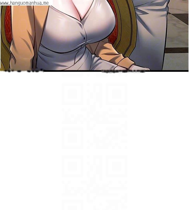 韩国漫画特色新视界韩漫_特色新视界-第32话-诱惑的舞会在线免费阅读-韩国漫画-第22张图片