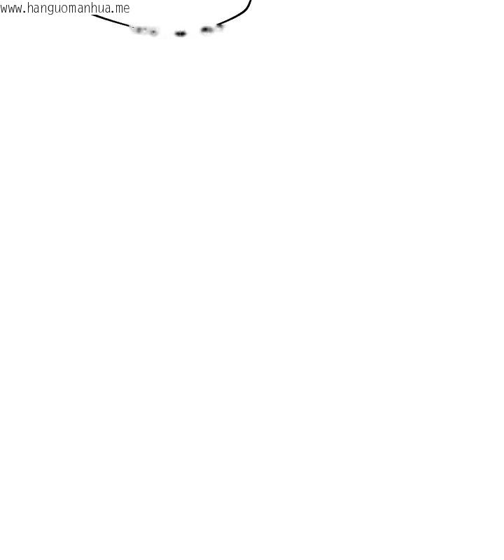 韩国漫画熟女交换计划韩漫_熟女交换计划-第63话-在脚踏车上淫乱摩擦在线免费阅读-韩国漫画-第56张图片