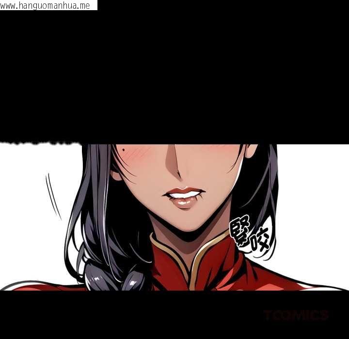 韩国漫画黑道X上班族/我身体里的那个家伙韩漫_黑道X上班族/我身体里的那个家伙-第52话在线免费阅读-韩国漫画-第39张图片