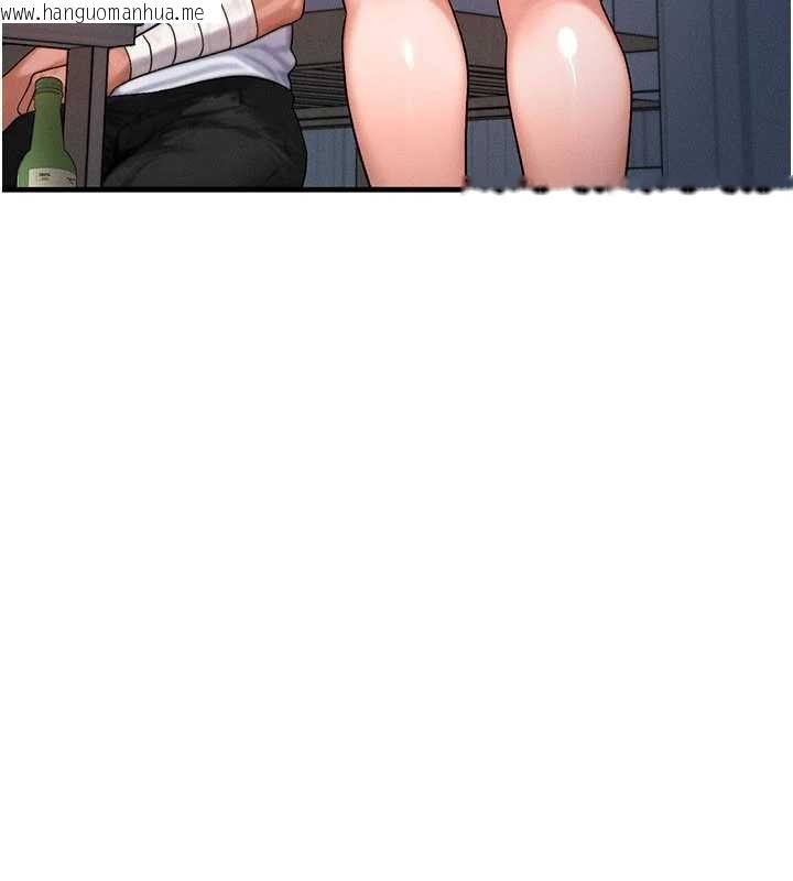 韩国漫画等价交换人生韩漫_等价交换人生-第55话-被女儿发现了…在线免费阅读-韩国漫画-第58张图片