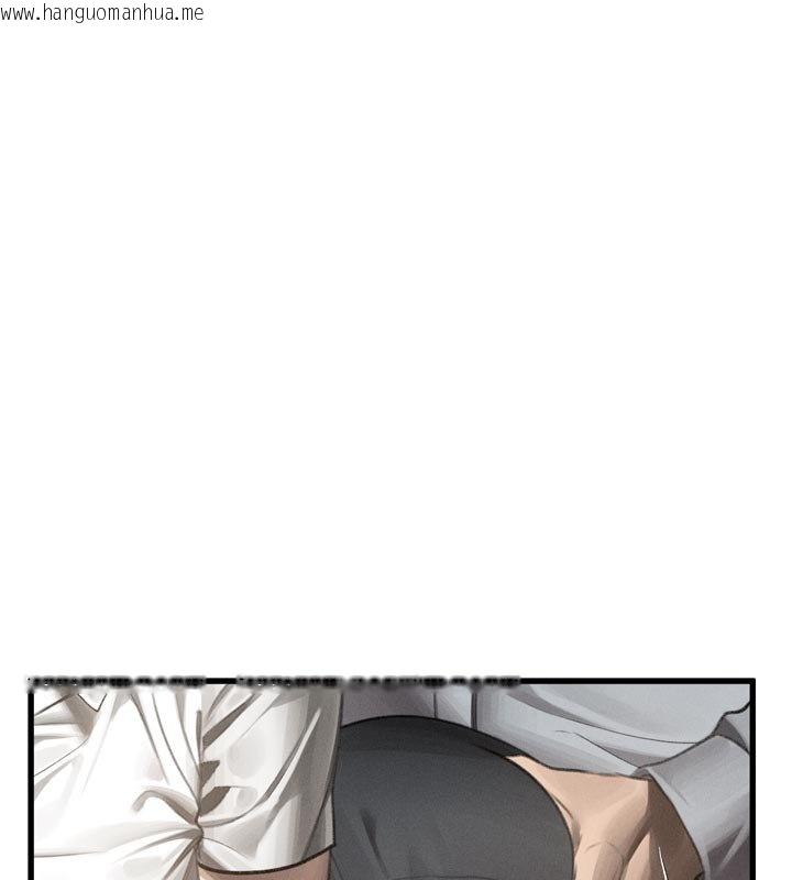 韩国漫画堕落物语2韩漫_堕落物语2-第52话-难以抑制的叛逆心理在线免费阅读-韩国漫画-第7张图片