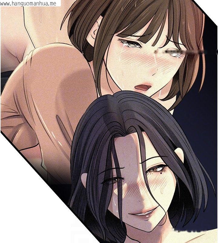 韩国漫画岳母为何那样韩漫_岳母为何那样-第96话-越发渴望彼此的温暖在线免费阅读-韩国漫画-第97张图片