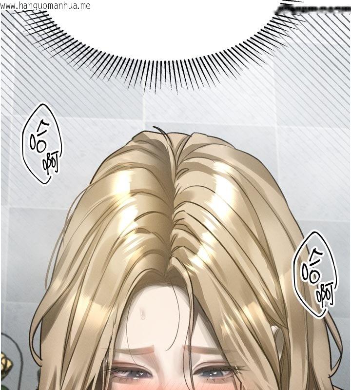 韩国漫画堕落物语2韩漫_堕落物语2-第52话-难以抑制的叛逆心理在线免费阅读-韩国漫画-第173张图片