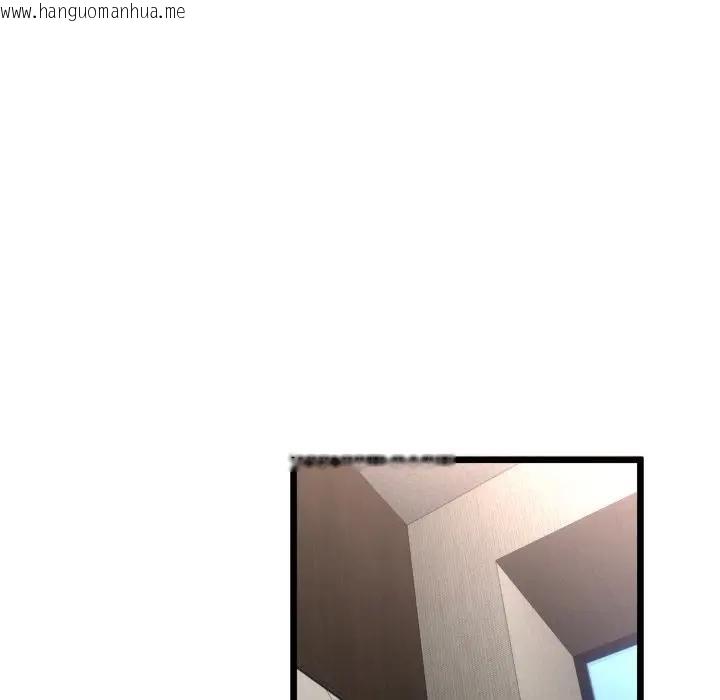 韩国漫画与初恋的意外同居韩漫_与初恋的意外同居-第59话在线免费阅读-韩国漫画-第88张图片