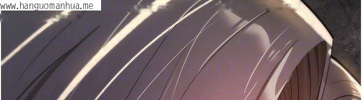 韩国漫画诅咒性转物语韩漫_诅咒性转物语-第21话-干…要被住户们知道了在线免费阅读-韩国漫画-第33张图片