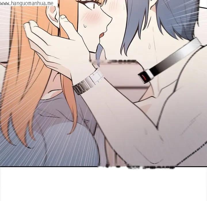 韩国漫画大学女生宿舍的秘密韩漫_大学女生宿舍的秘密-第12话在线免费阅读-韩国漫画-第48张图片