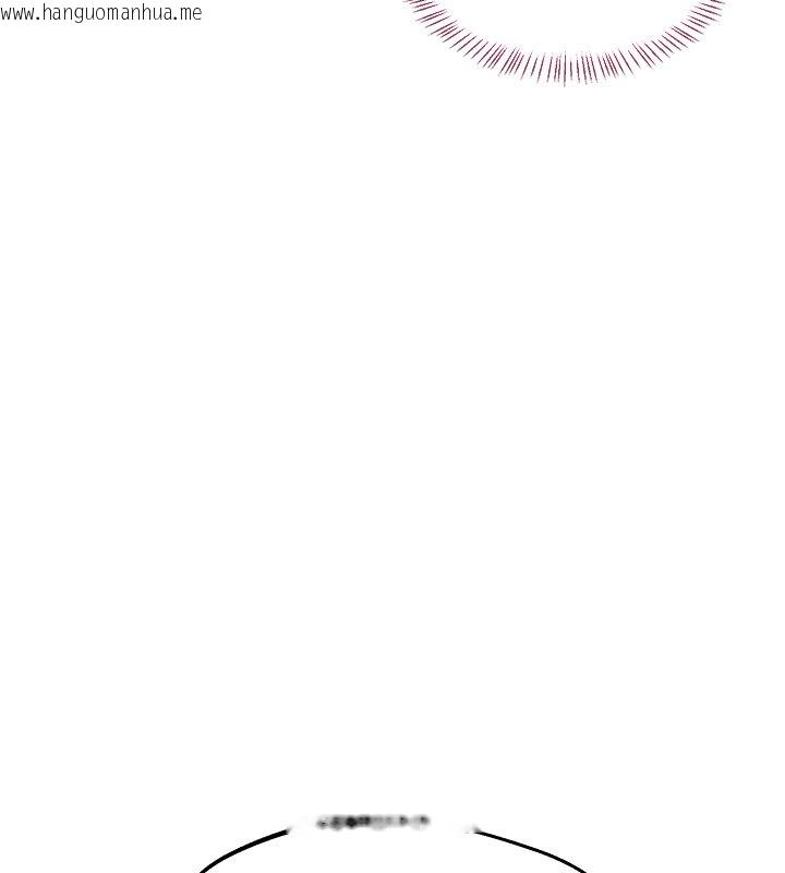 韩国漫画熟女交换计划韩漫_熟女交换计划-第63话-在脚踏车上淫乱摩擦在线免费阅读-韩国漫画-第17张图片