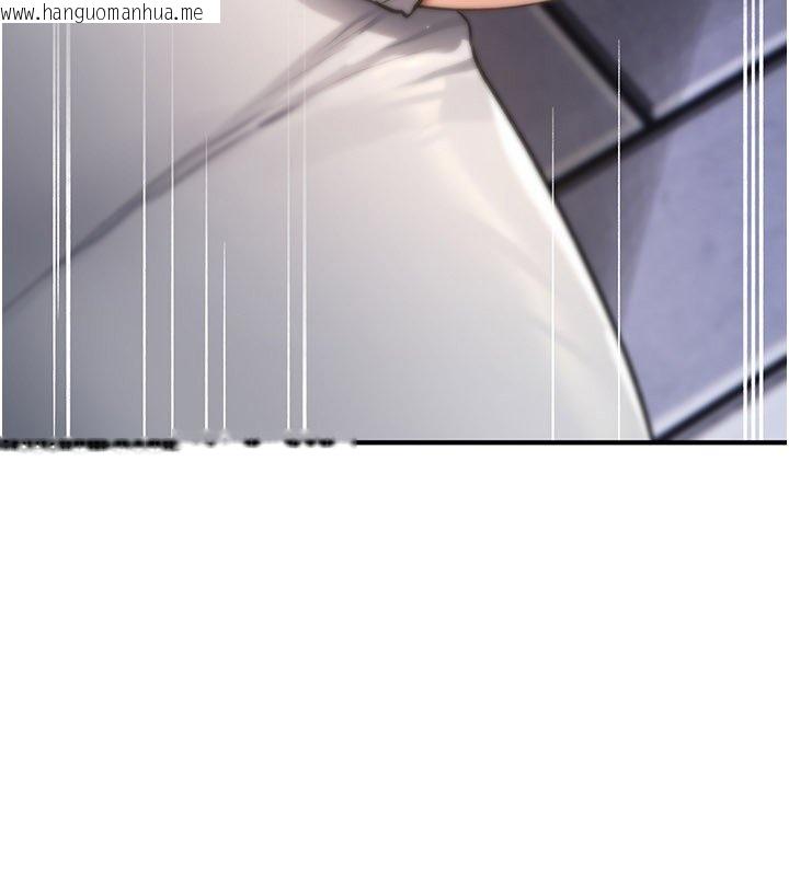 韩国漫画诅咒性转物语韩漫_诅咒性转物语-第21话-干…要被住户们知道了在线免费阅读-韩国漫画-第48张图片