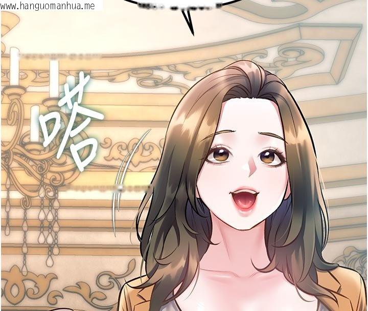 韩国漫画特色新视界韩漫_特色新视界-第32话-诱惑的舞会在线免费阅读-韩国漫画-第32张图片