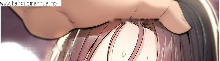 韩国漫画诅咒性转物语韩漫_诅咒性转物语-第21话-干…要被住户们知道了在线免费阅读-韩国漫画-第94张图片