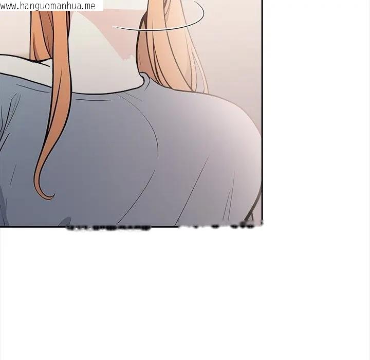 韩国漫画大学女生宿舍的秘密韩漫_大学女生宿舍的秘密-第12话在线免费阅读-韩国漫画-第23张图片