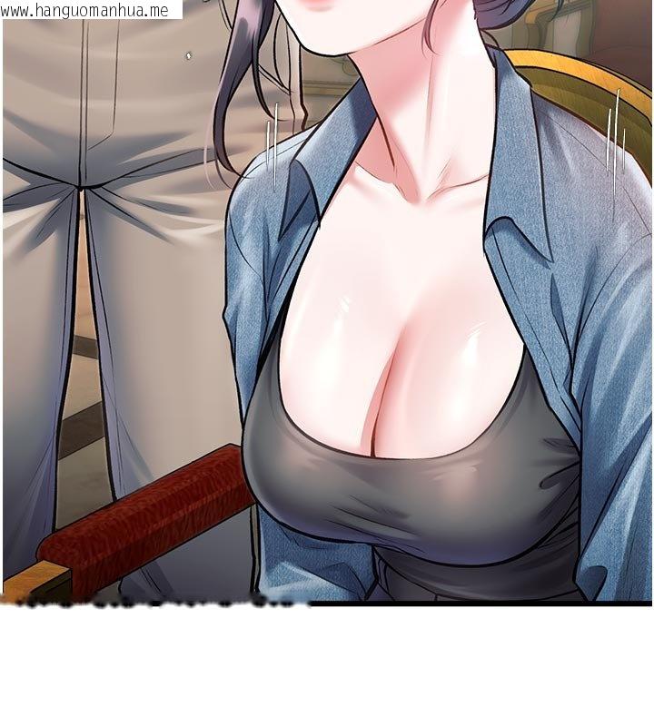 韩国漫画特色新视界韩漫_特色新视界-第32话-诱惑的舞会在线免费阅读-韩国漫画-第10张图片