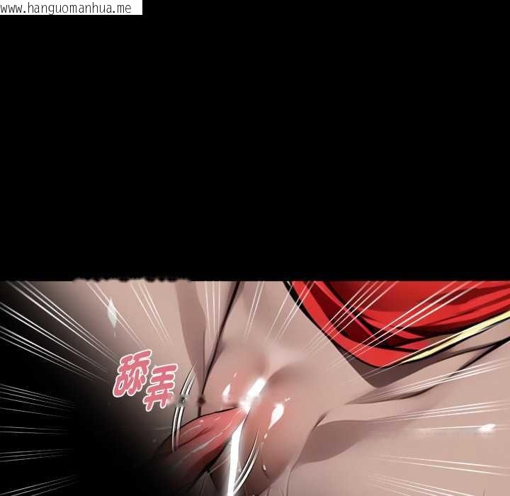 韩国漫画黑道X上班族/我身体里的那个家伙韩漫_黑道X上班族/我身体里的那个家伙-第52话在线免费阅读-韩国漫画-第130张图片