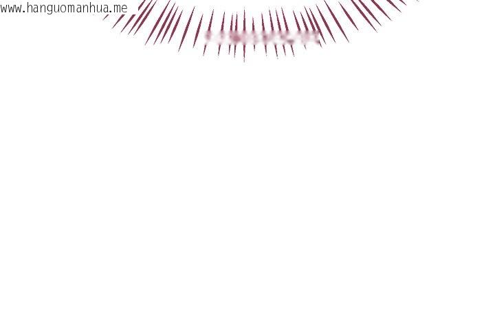 韩国漫画熟女交换计划韩漫_熟女交换计划-第63话-在脚踏车上淫乱摩擦在线免费阅读-韩国漫画-第159张图片