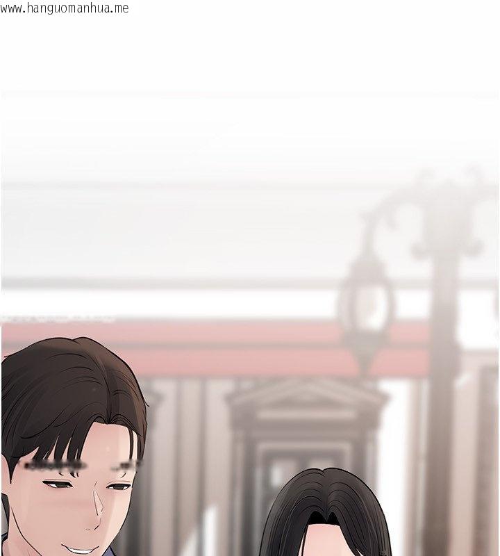 韩国漫画岳母为何那样韩漫_岳母为何那样-第96话-越发渴望彼此的温暖在线免费阅读-韩国漫画-第185张图片