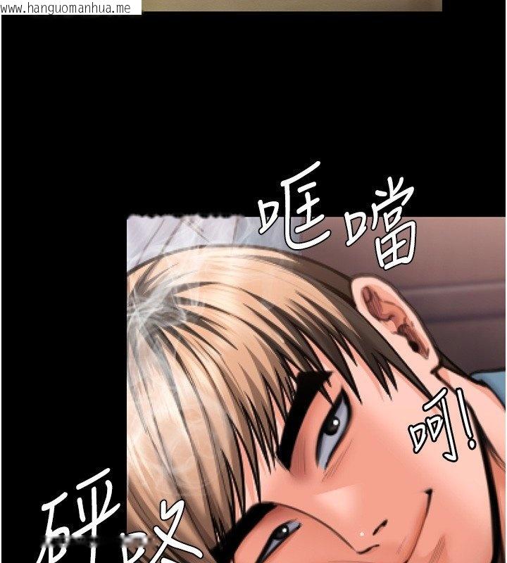 韩国漫画守护妳韩漫_守护妳-第25话-武力觉醒后的暴走在线免费阅读-韩国漫画-第26张图片