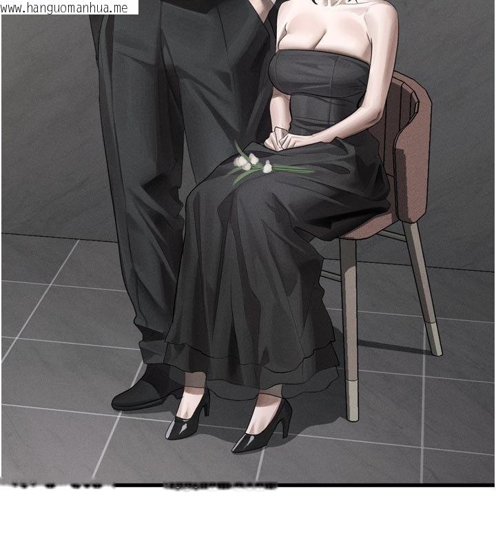 韩国漫画堕落物语2韩漫_堕落物语2-第52话-难以抑制的叛逆心理在线免费阅读-韩国漫画-第47张图片