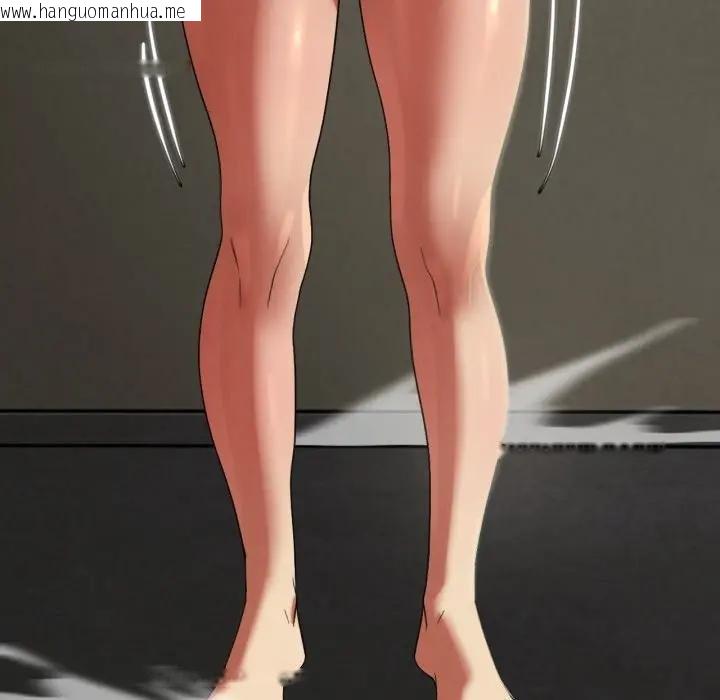 韩国漫画危险同学会韩漫_危险同学会-第110话在线免费阅读-韩国漫画-第130张图片