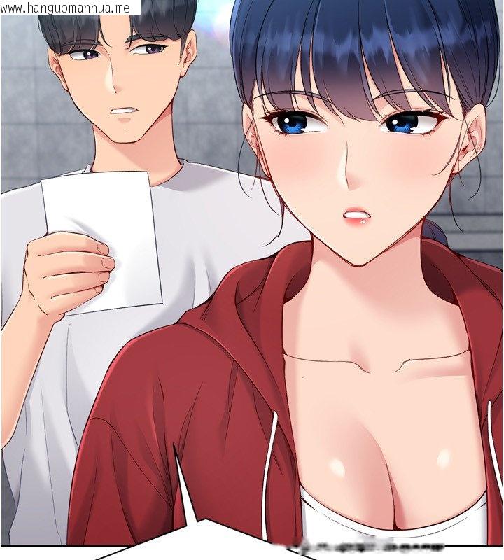 韩国漫画Set-up!排球少女韩漫_Set-up!排球少女-第90话-关于教练的紧急任务在线免费阅读-韩国漫画-第19张图片