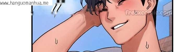 韩国漫画等价交换人生韩漫_等价交换人生-第55话-被女儿发现了…在线免费阅读-韩国漫画-第15张图片