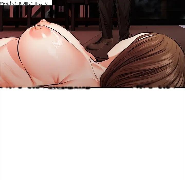 韩国漫画危情十令/任务韩漫_危情十令/任务-第17话在线免费阅读-韩国漫画-第17张图片