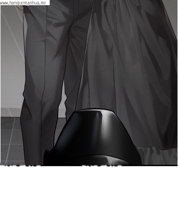 韩国漫画堕落物语2韩漫_堕落物语2-第52话-难以抑制的叛逆心理在线免费阅读-韩国漫画-第40张图片