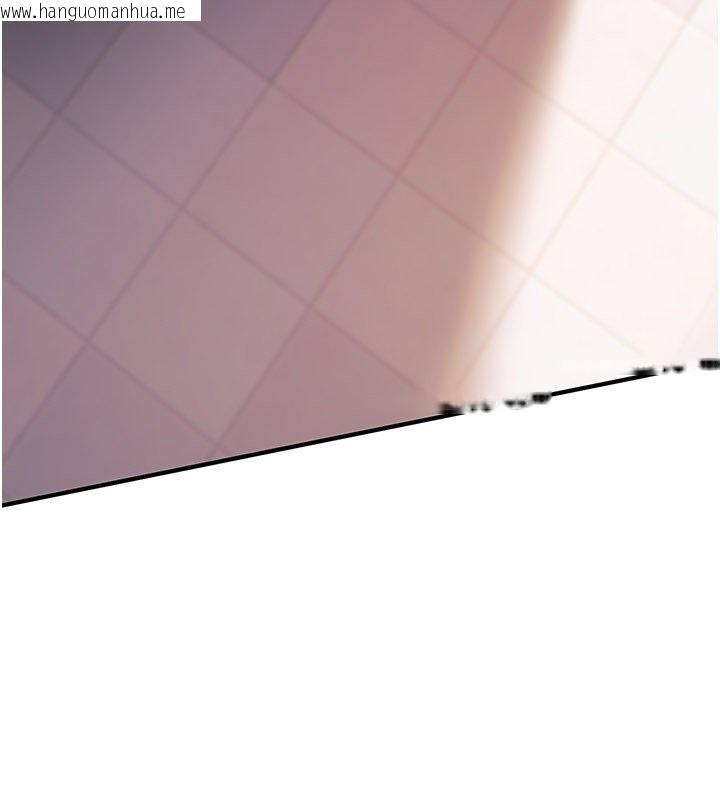 韩国漫画诅咒性转物语韩漫_诅咒性转物语-第21话-干…要被住户们知道了在线免费阅读-韩国漫画-第204张图片