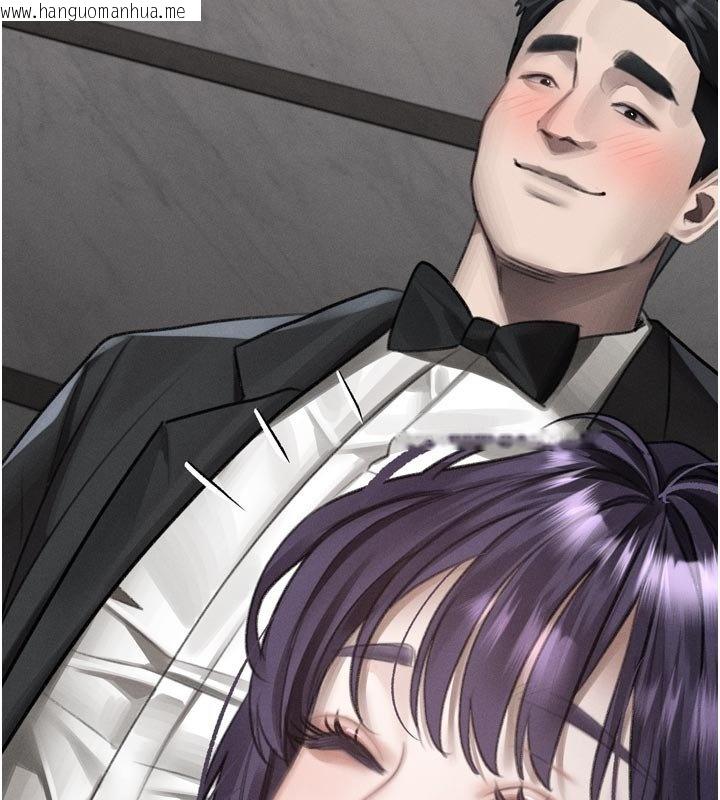 韩国漫画堕落物语2韩漫_堕落物语2-第52话-难以抑制的叛逆心理在线免费阅读-韩国漫画-第59张图片