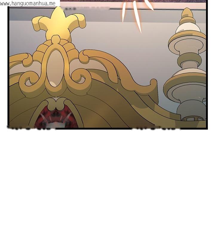 韩国漫画特色新视界韩漫_特色新视界-第32话-诱惑的舞会在线免费阅读-韩国漫画-第62张图片