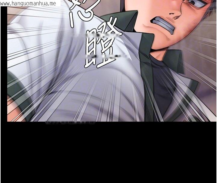 韩国漫画守护妳韩漫_守护妳-第25话-武力觉醒后的暴走在线免费阅读-韩国漫画-第20张图片