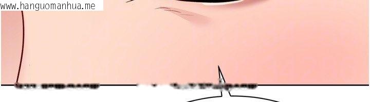 韩国漫画Set-up!排球少女韩漫_Set-up!排球少女-第90话-关于教练的紧急任务在线免费阅读-韩国漫画-第151张图片