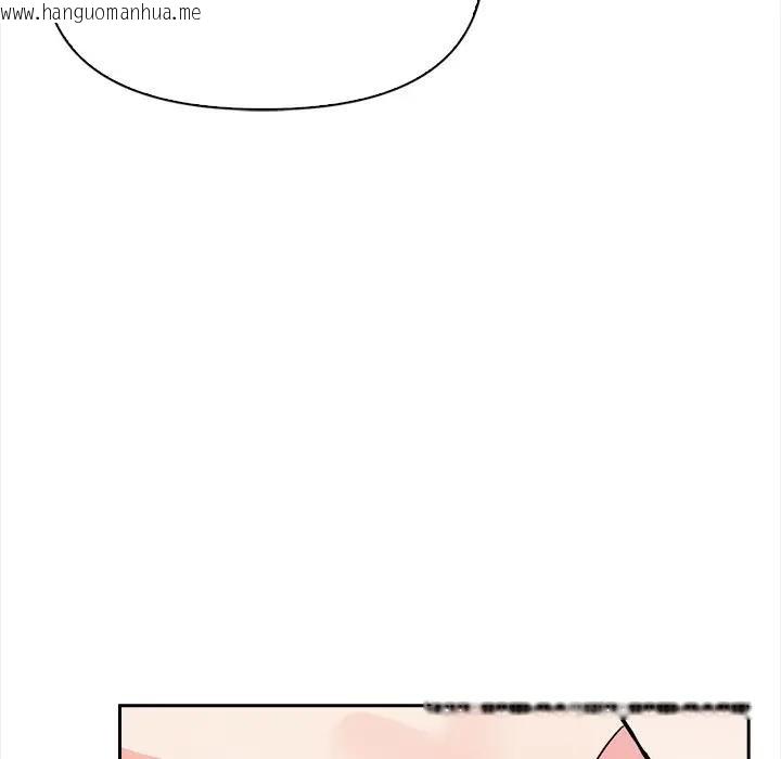 韩国漫画大学女生宿舍的秘密韩漫_大学女生宿舍的秘密-第12话在线免费阅读-韩国漫画-第95张图片