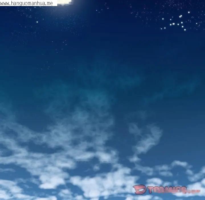 韩国漫画妻子游戏韩漫_妻子游戏-第9话在线免费阅读-韩国漫画-第70张图片