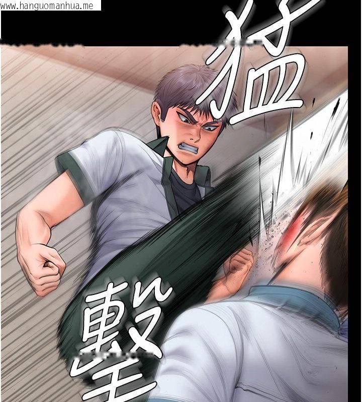 韩国漫画守护妳韩漫_守护妳-第25话-武力觉醒后的暴走在线免费阅读-韩国漫画-第23张图片