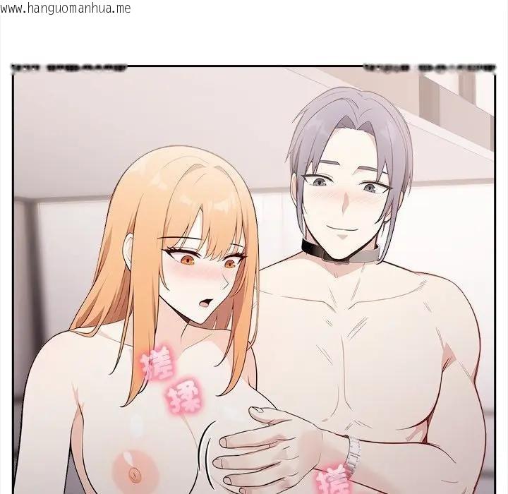 韩国漫画大学女生宿舍的秘密韩漫_大学女生宿舍的秘密-第12话在线免费阅读-韩国漫画-第73张图片